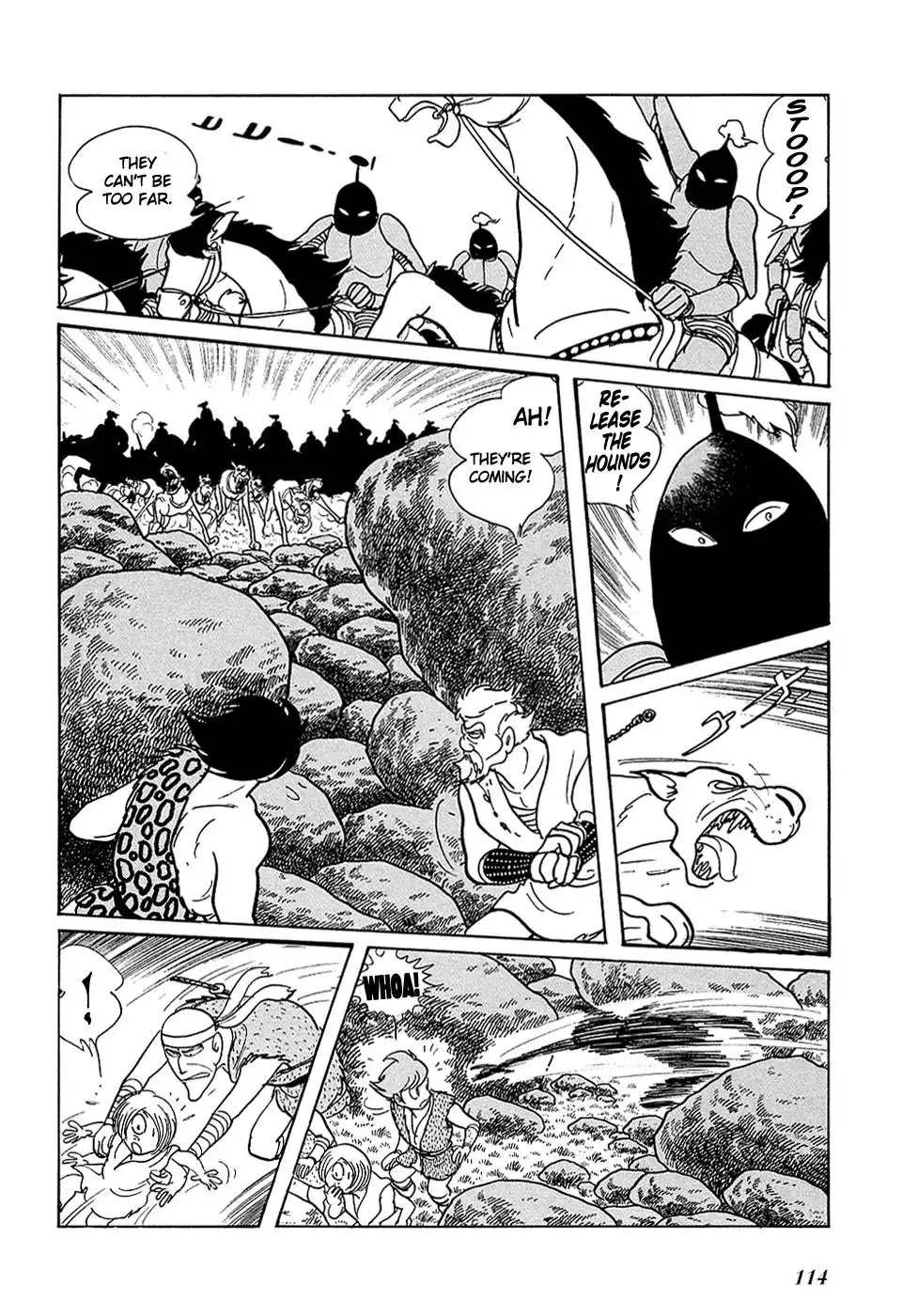 Ryuu no Michi Chapter 20.001 17